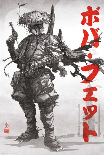 Star Wars Visions Boba Fett Poster