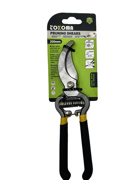200mm Garden Pruning Shears