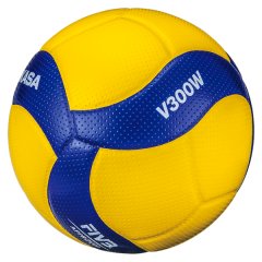 Mikasa V300W Volleyball