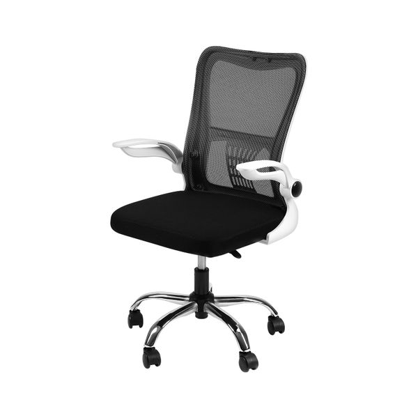 Ergonomic Mesh Office Chair - Adjustable Height &amp; Lumbar Support