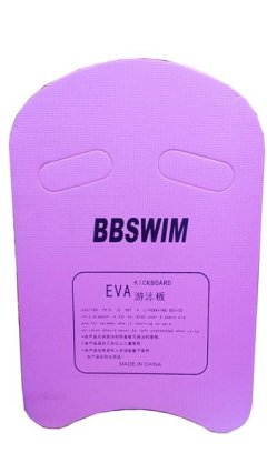 Fury Swimming Kickboard