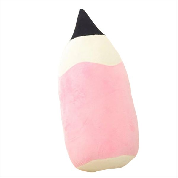 Pillows Plush Pillows Cushions Birthday Gifts 50Cm Yellow