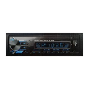 Car mp3 player with Bluetooth RGB 8257