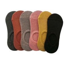 Women's Multicolored 6-Pack Secret Socks