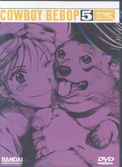 Cowboy Bebop Vol 5 - (Region 1 Import DVD)