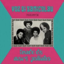 Fundo De Marê Palinha (Vinyl / 10" EP)
