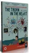 Thorn in the Heart(DVD)