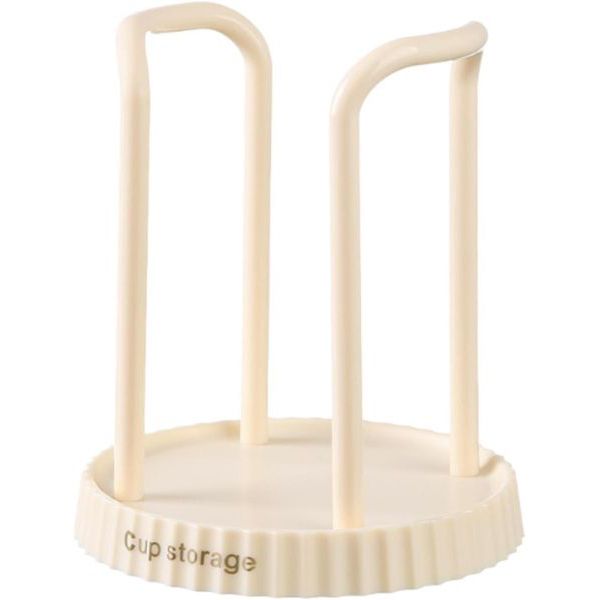 Paper Cup Storage Holder Coffee Cup Holder Coffee Station Organizer