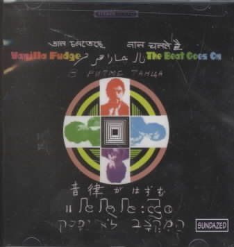 Vanilla Fudge - Beat Goes On (CD)