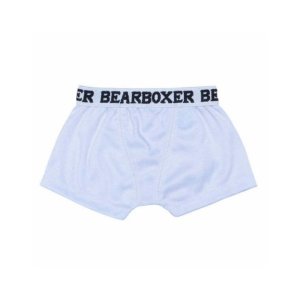 Build-A-Bear White Bear Boxer