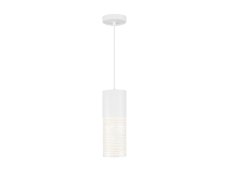 7W Modern Pendant Tube Light - 4000K Sand White Aluminium