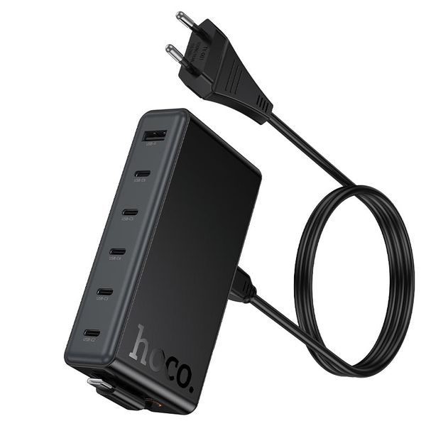 50W GaN Fast Charger 7-in-1 With Multi-Port USB &amp; Type-C Hub-Hoco-C151A