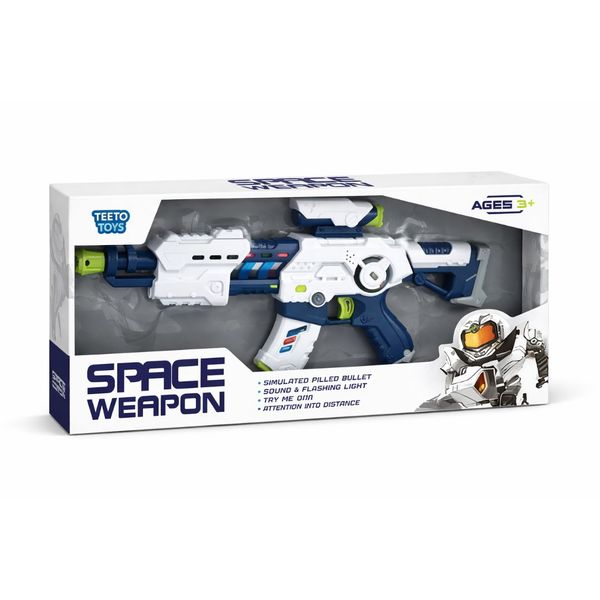 Space Weapon Toy Gun Blaster With Light And Projection - Toys for Boys