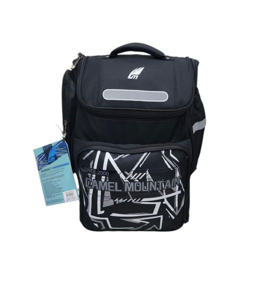 Camel Mountain School Trolley Bag With Big Wheels - 21 inch