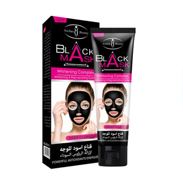 Aichum Black Facial Mask