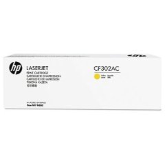 HP # 827A CLJ M880 Yellow Print Cartridge. Approximate cartridge yield 32000 pgs based on 5% coverage