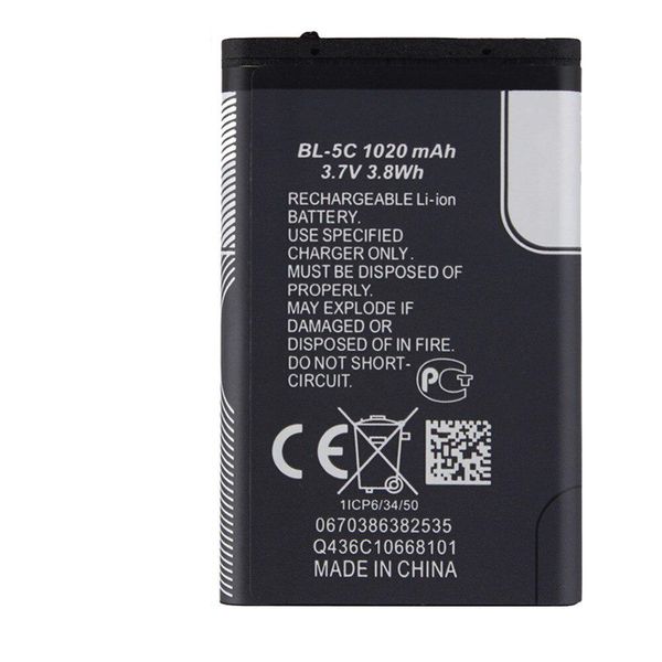 Replacement Battery for Nokia 1100 BL-5C