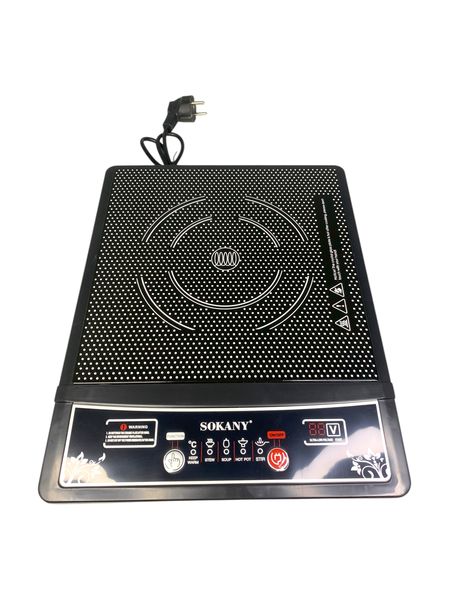 Induction Cooker - 2200W Digital Touch Control