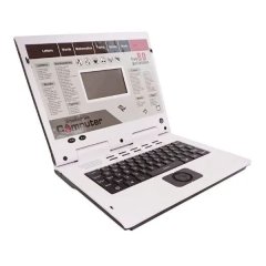 80 Kids Learning Machine Functions - White