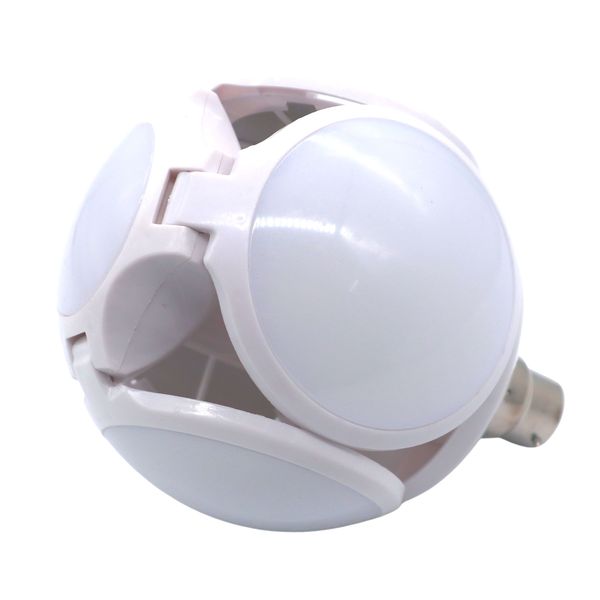 Football UFO music lamp