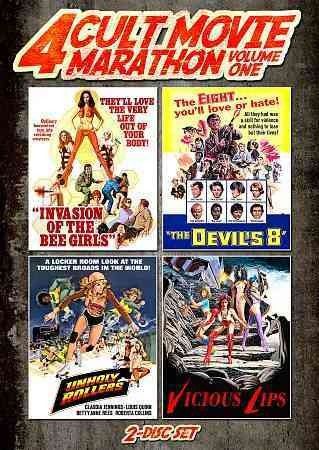 Dvd image