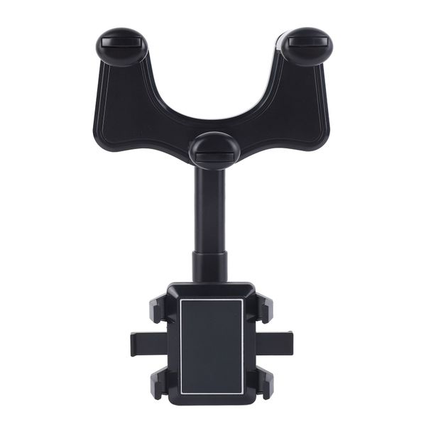 Cell Phone Holder Compatible with BMW Bracket