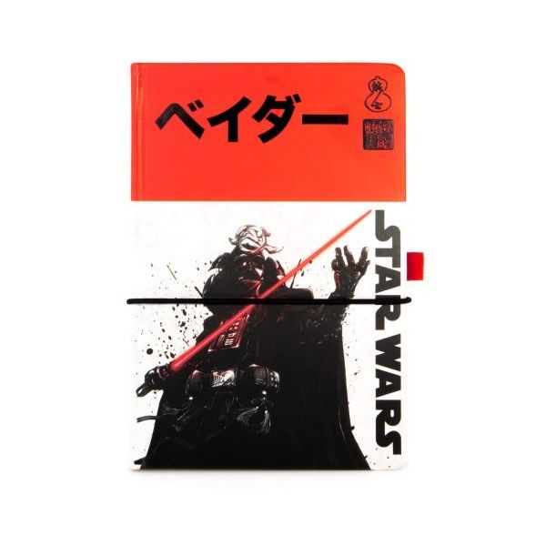 Star Wars: Visions (Da-Ku Saido) Premium A5 Notebook