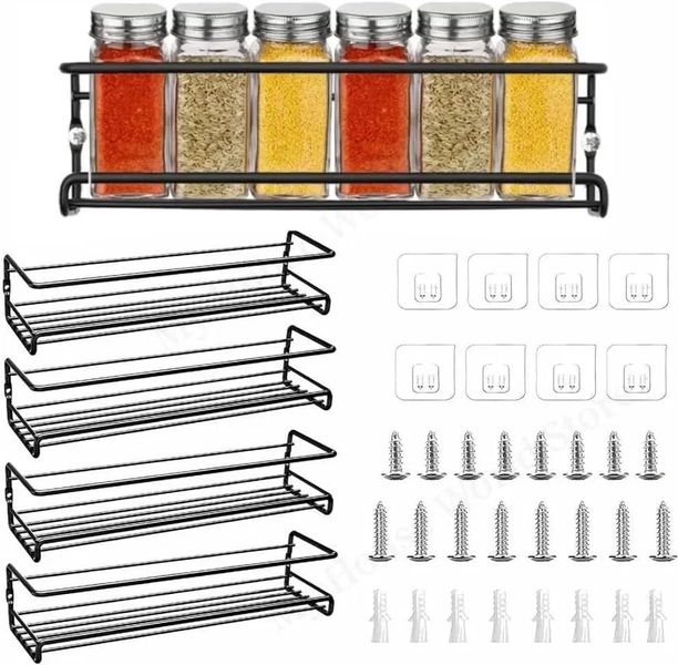 4-Pack Wall Mounted Spice Rack Organizer Kitchen Holder