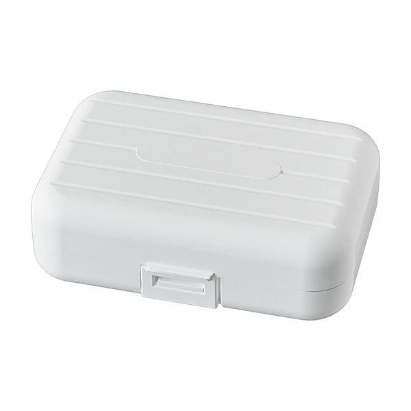 Large Travel Portable Medicine Packaging Box - White