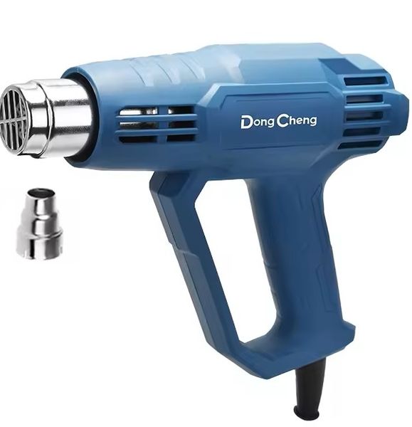 Dong Cheng Corded Heat Gun - 2000w