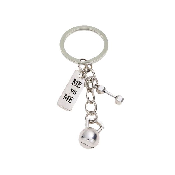 Me Vs Me - Gym Keyring