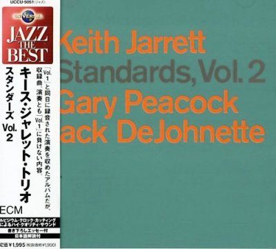 Standards V2 - (Import CD)