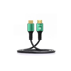 Premium HDMI 2.1 8K Cable 2m - 48Gbps - 8K/4K HDR eARC Gaming PS5 Xbox)
