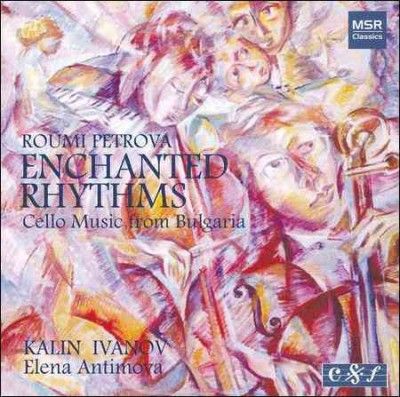 Kalin Ivanov - Petrova: Enchanted Rhythms (CD)