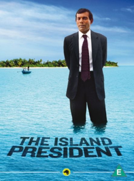 Island President(DVD)