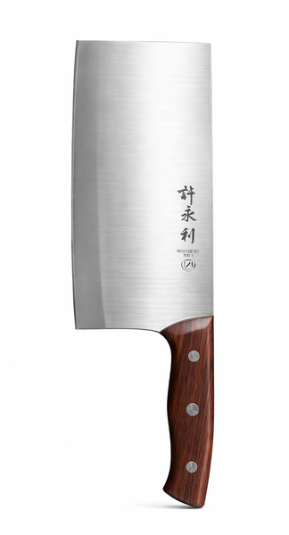 7 Inch Stainless Steel Cleaver Knife with Wooden Handle