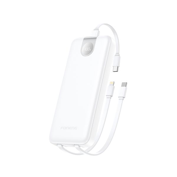 10,000mAh 22.5W fast charging power bank with 3 built-in cables White PX106