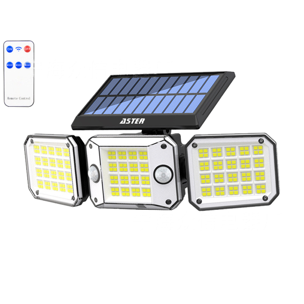 ASTER - Solar Lights Outdoor with 3 Ajustable Head &amp; 2 Motion Sensor