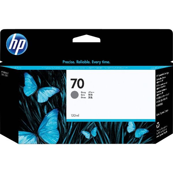 HP 70 Gray Ink Cartridge (130 mL) for Designjet Z Series
