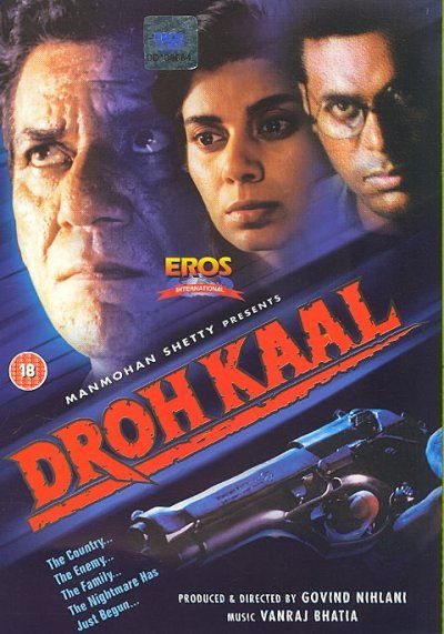 Drohkaal - (Region 1 Import DVD)