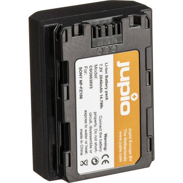 Jupio Battery for Sony NP-FZ100 2040mAh