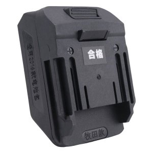 2106 Battery Adapter Converter for 18V Li-Ion BL1830 on A3 88F Lithium Tool