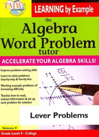 Algebra World Problem: Lever Problems (DVD)