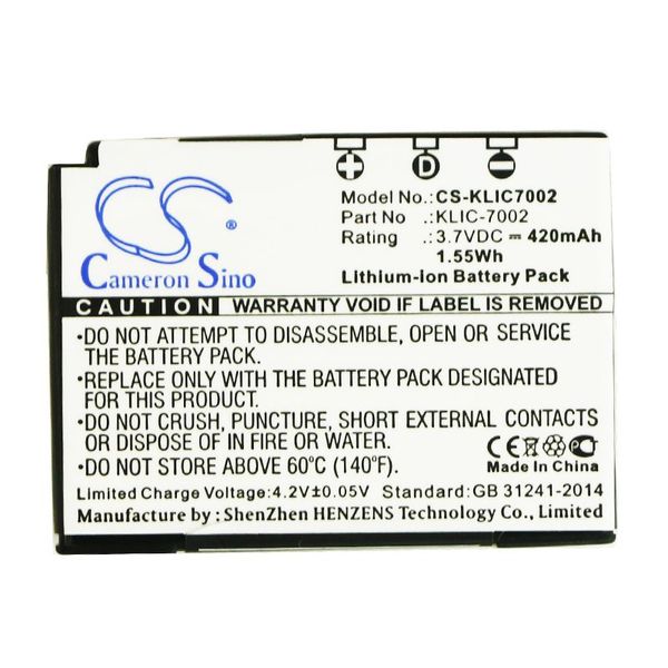 KODAK EasyShare V530 Camera Battery-420mAh