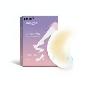 Hydrocolloid Blister Plasters (Pack of 6)