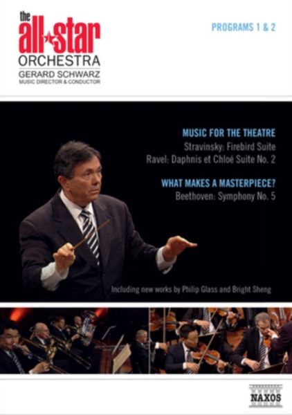 All-Star Orchestra: Episodes 1 and 2(DVD)