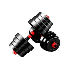 40kg Adjustable Rubber Dumbbell Weight Set