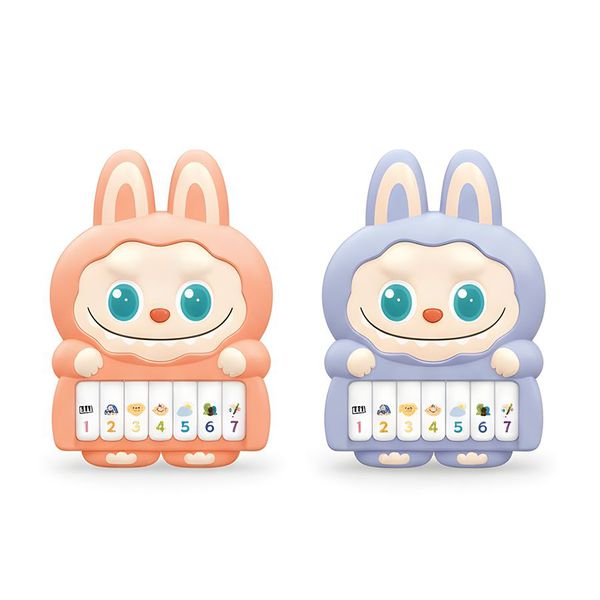 2Pcs Cute Bunny Monster Education Piano Kids Toy In 2 Colors