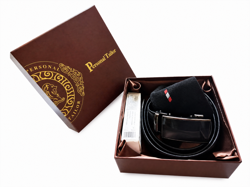 Men's Leather Belt Gift Set-Men Belt, Men Socks And Shaver 3 Pieces Set