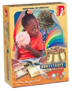 SA Money Set